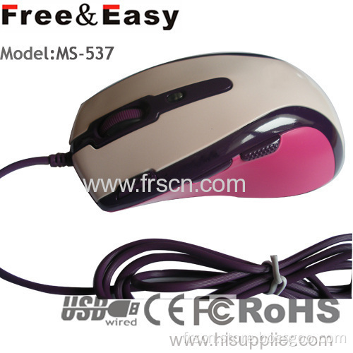 7 Buttons Gaming Optical Mouse
